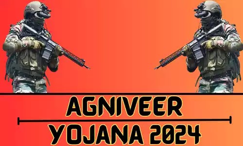 Agniveer Yojana 2024 : जाने 2024 में भारतीय सेना की अग्नवीर रैली में भर्ती के बारे में ये महत्वपूर्ण जानकारी