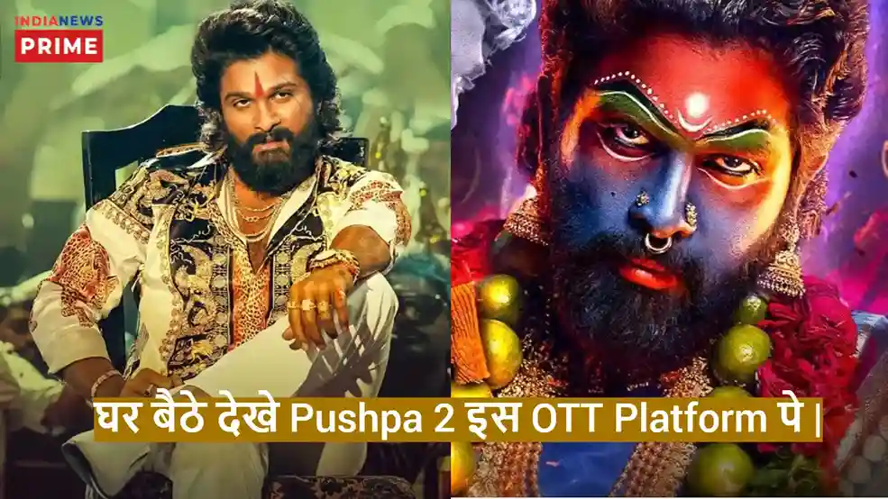 Allu Arjun's Pushpa 2 Release Date, OTT Platform, and Cast Revealed : सालार के बाद अब रूल करेगा पुष्‍पाराज, पुष्पा 2 की रिलीज डेट की हुई घोषणा, सिंघम अगेन के साथ होगी टक्कर|